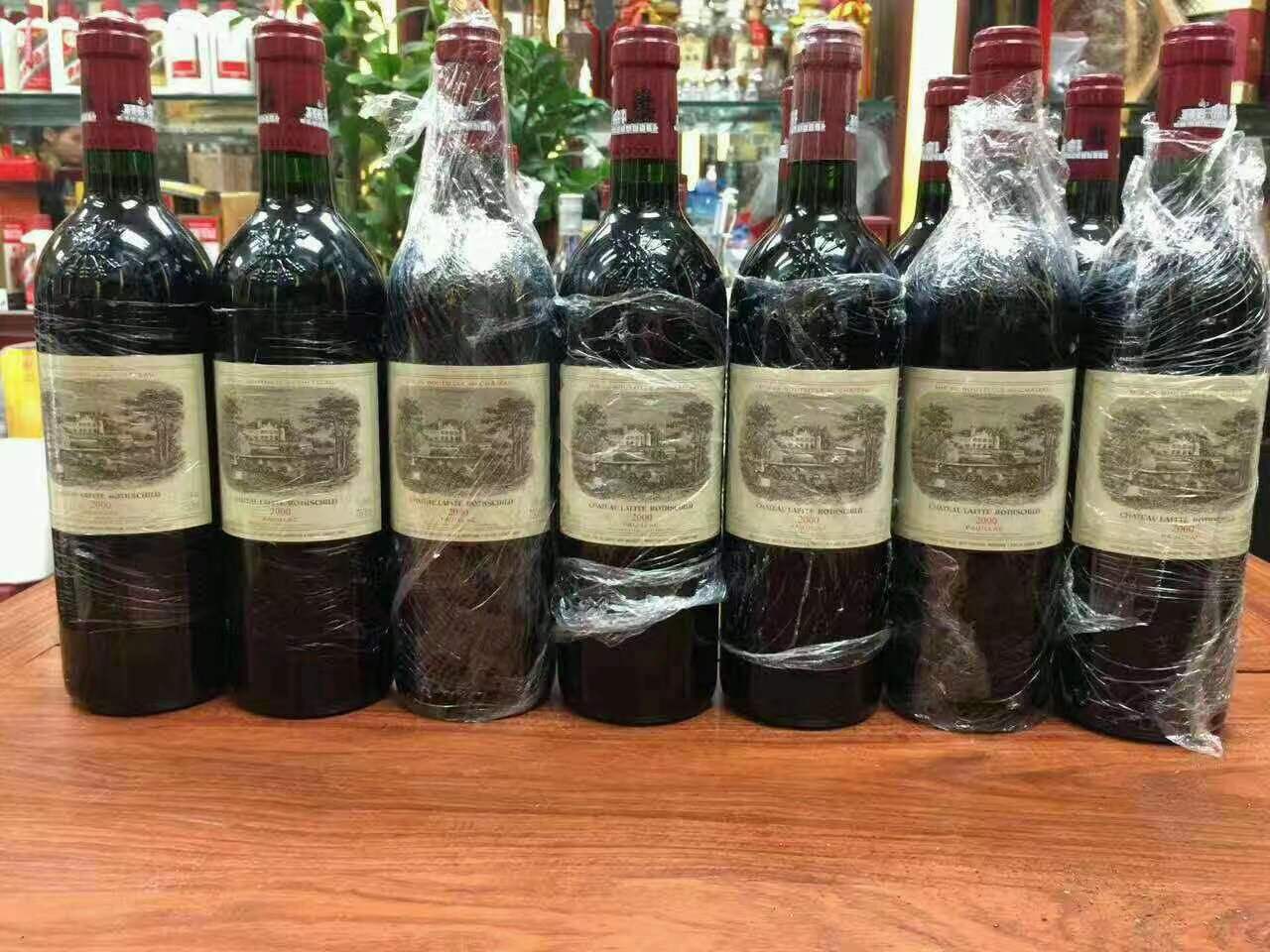 梁溪洋酒回收
