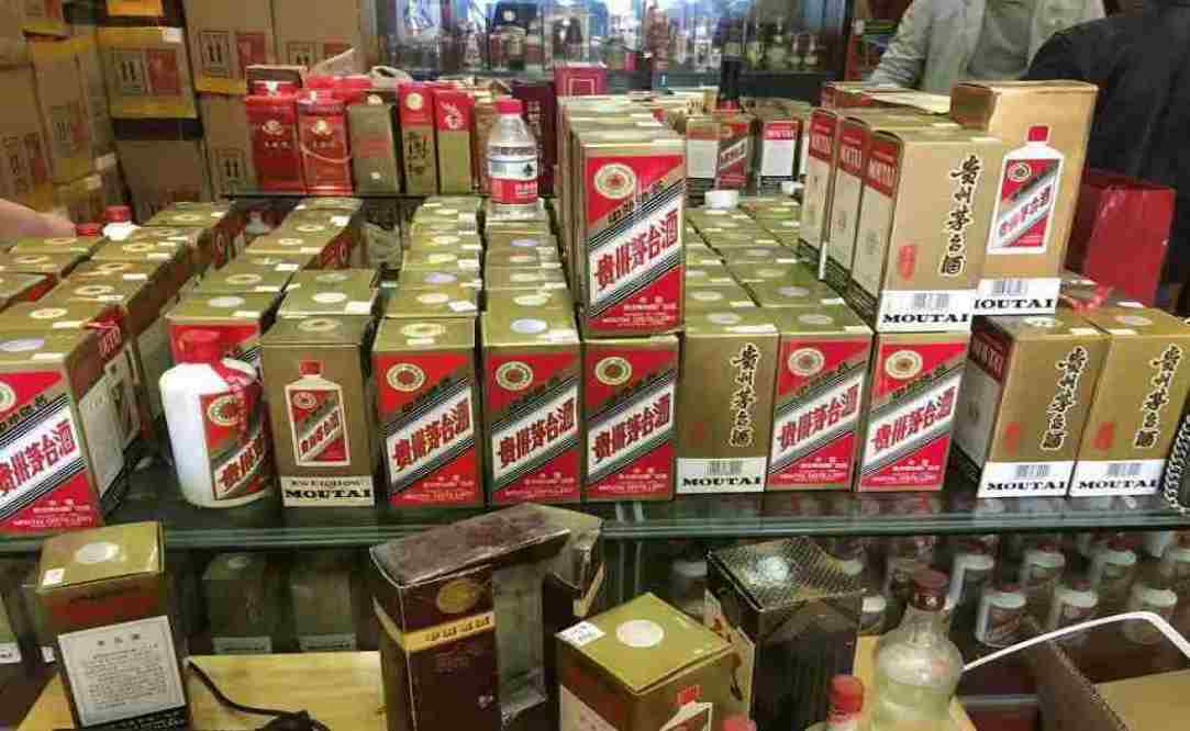 梁溪名酒回收